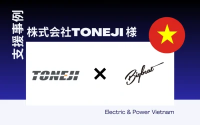 株式会社TONEJI様