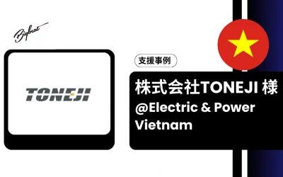 株式会社TONEJI様