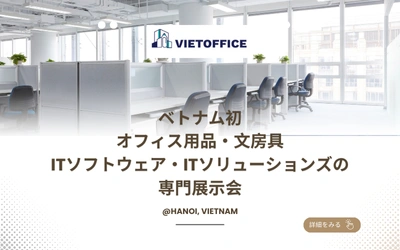 VietOffice Expo 2025