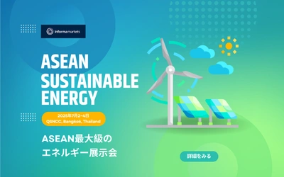 Asean Sustainable Energy Week