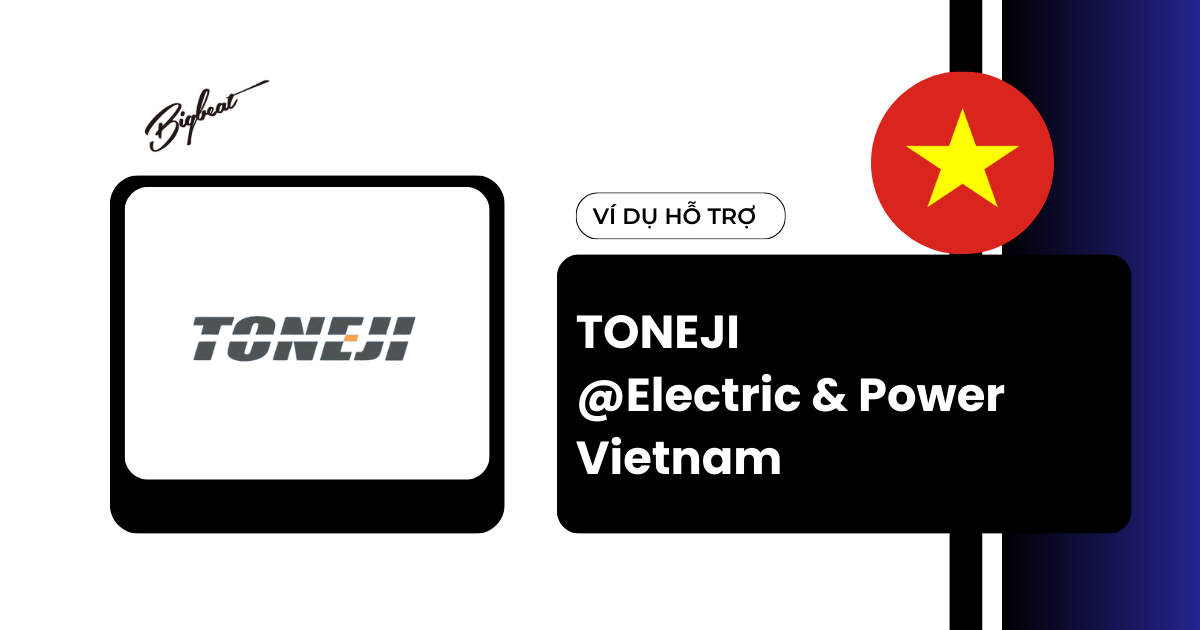 TonejiさまVI