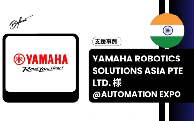 YAMAHA ROBOTICS SOLUTIONS ASIA PTE LTD.様