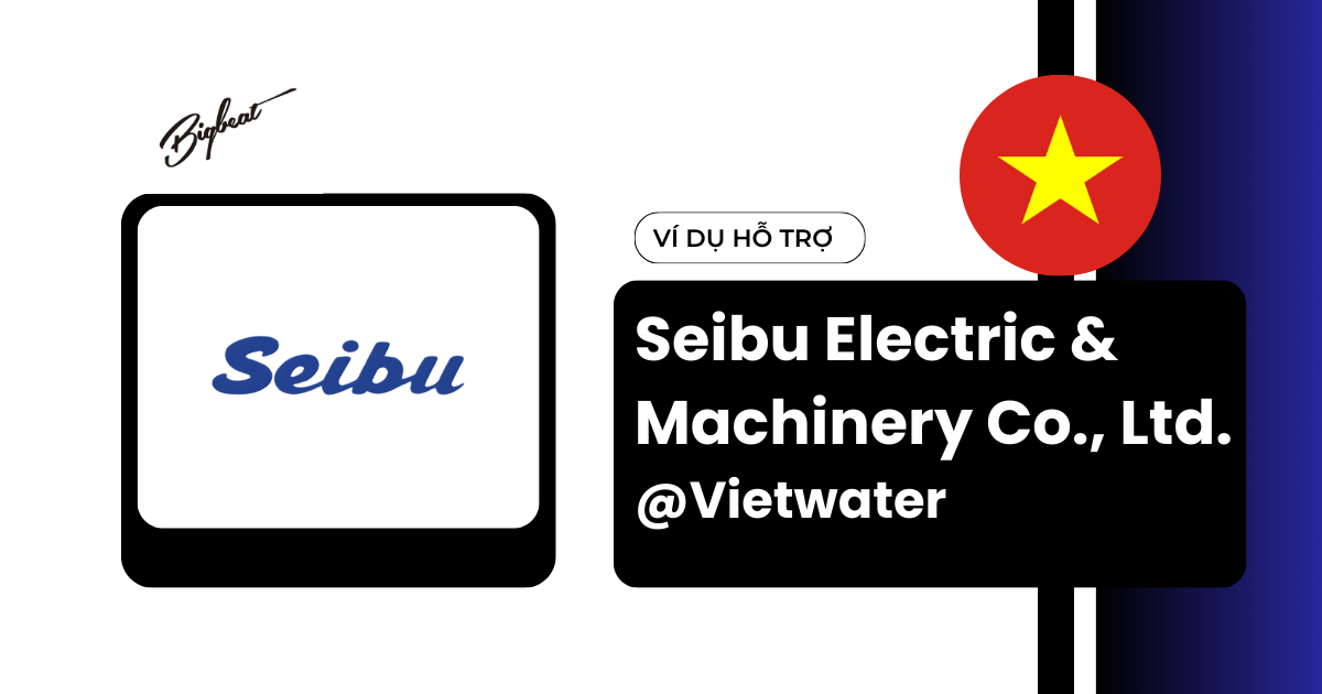 seibudenkiさまVI