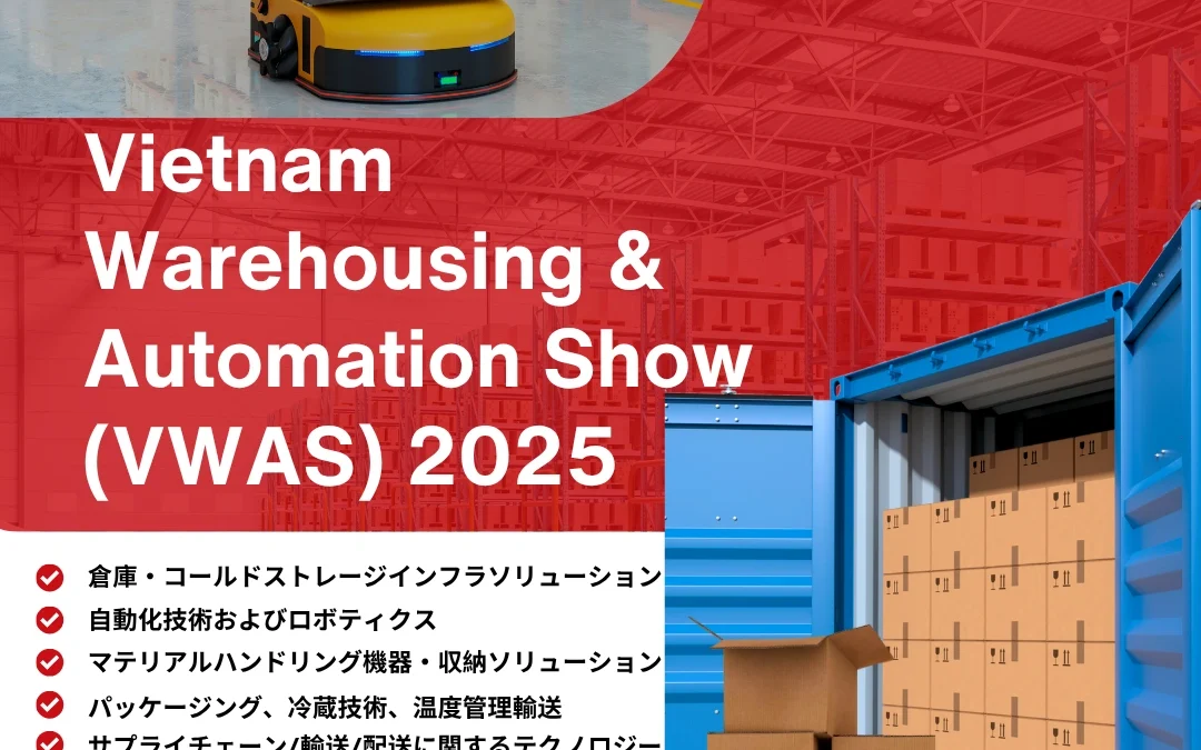 Vietnam Warehousing & Automation Show