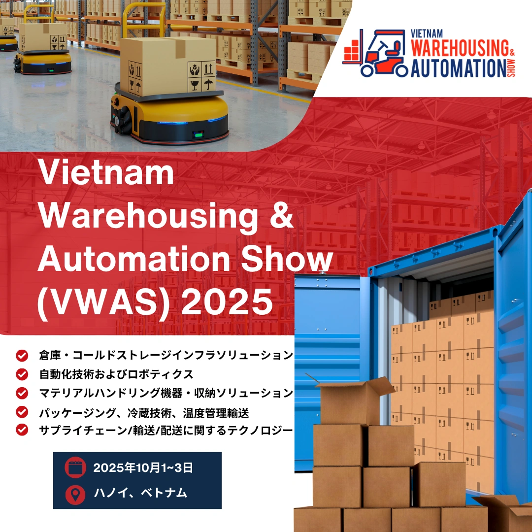 Vietwarehouse Vietwarehouse