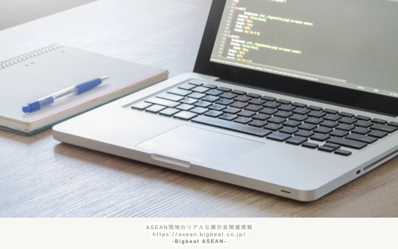 vietnam IT vietnam IT