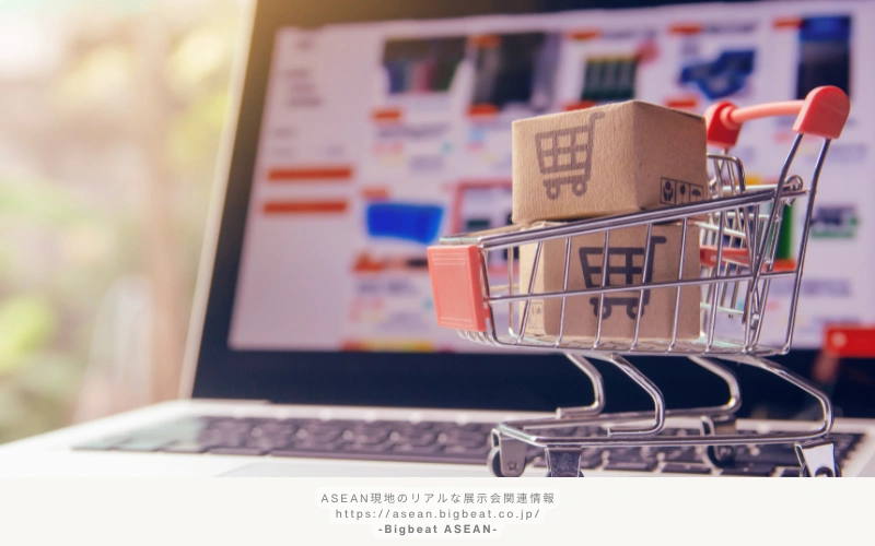 ベトナムEC ベトナムEC